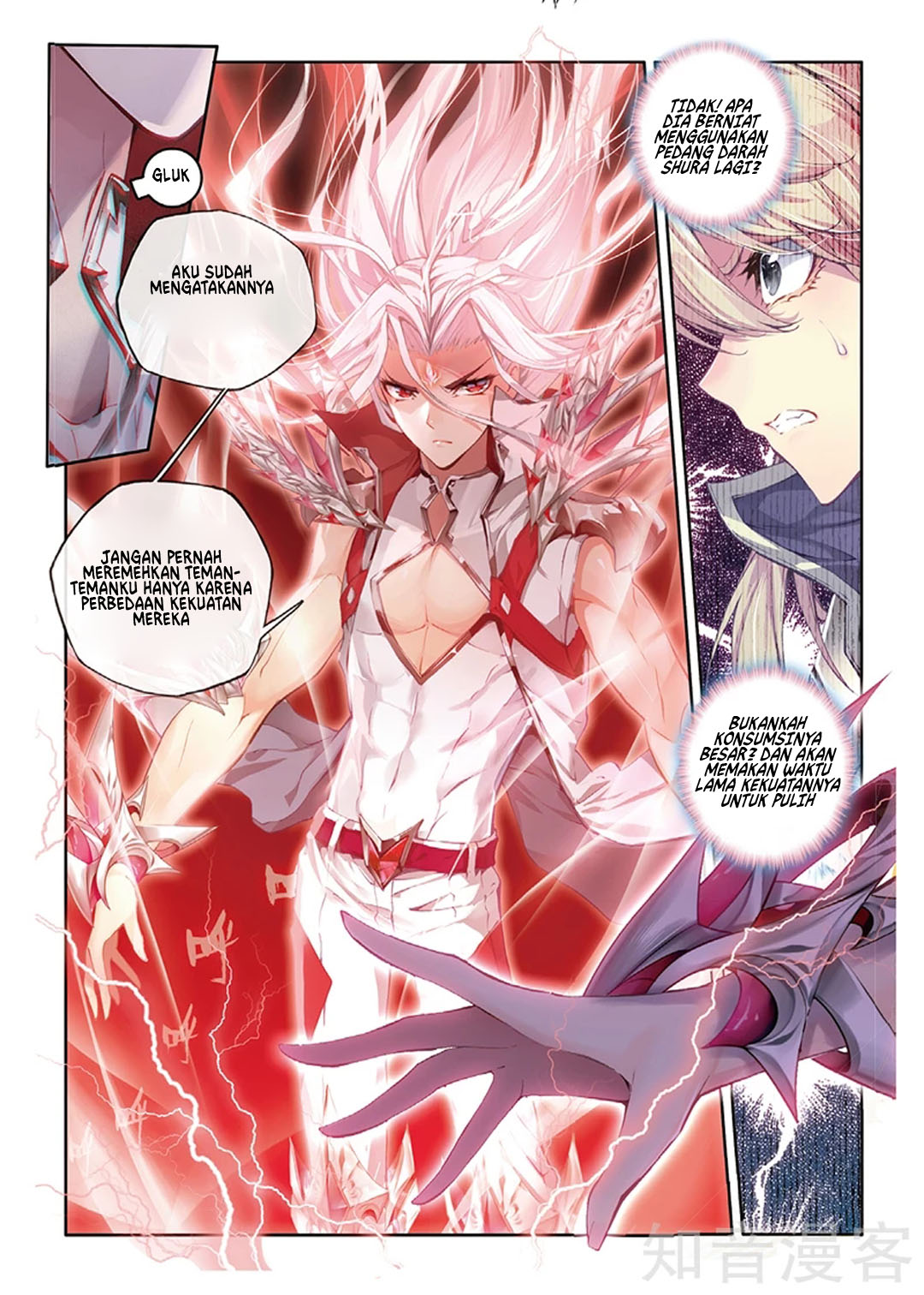 Soul Land – Legend of The Gods’ Realm Chapter 49 - halaman 5