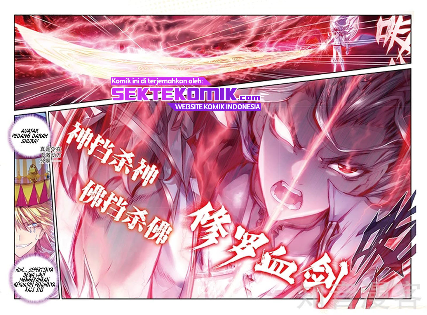 Soul Land – Legend of The Gods’ Realm Chapter 49 - halaman 6