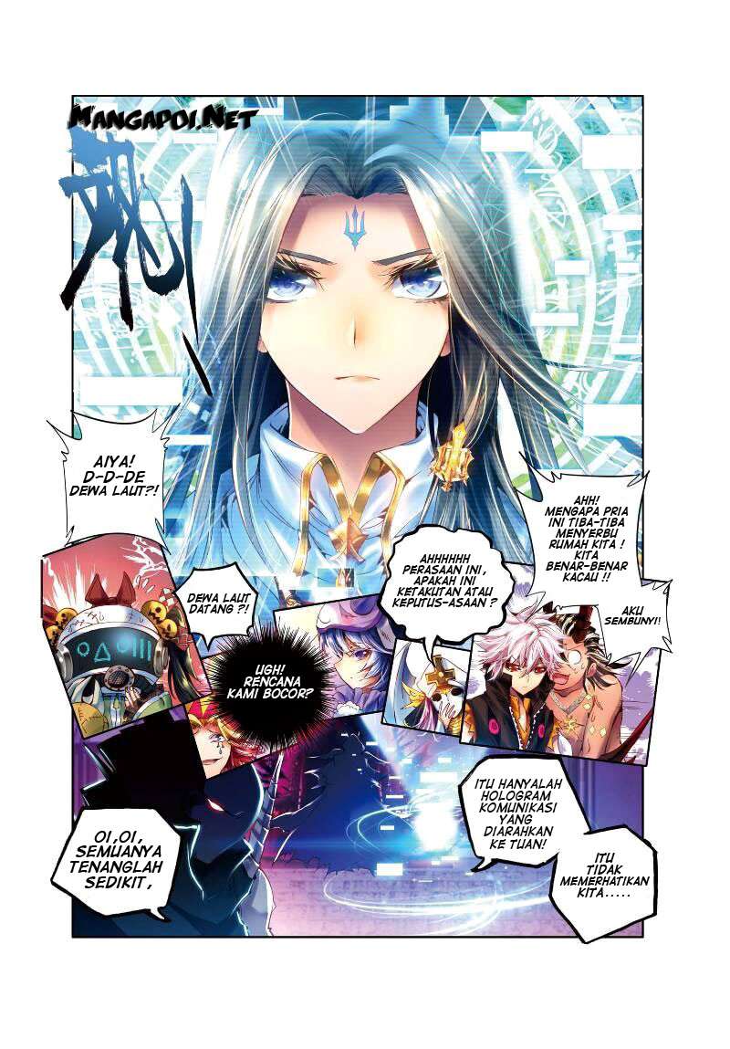 Soul Land – Legend of The Gods’ Realm Chapter 5 - halaman 2