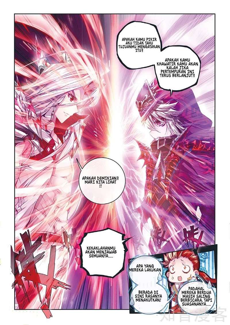 Soul Land – Legend of The Gods’ Realm Chapter 50 - halaman 11