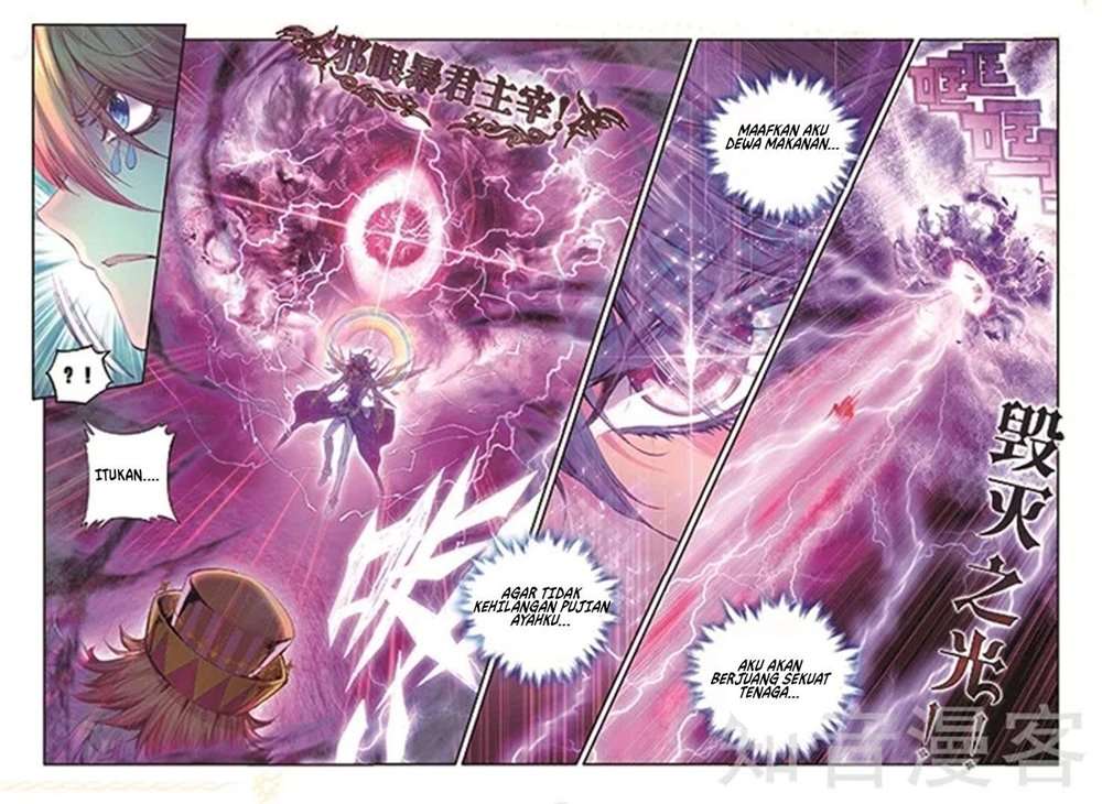 Soul Land – Legend of The Gods’ Realm Chapter 50 - halaman 13