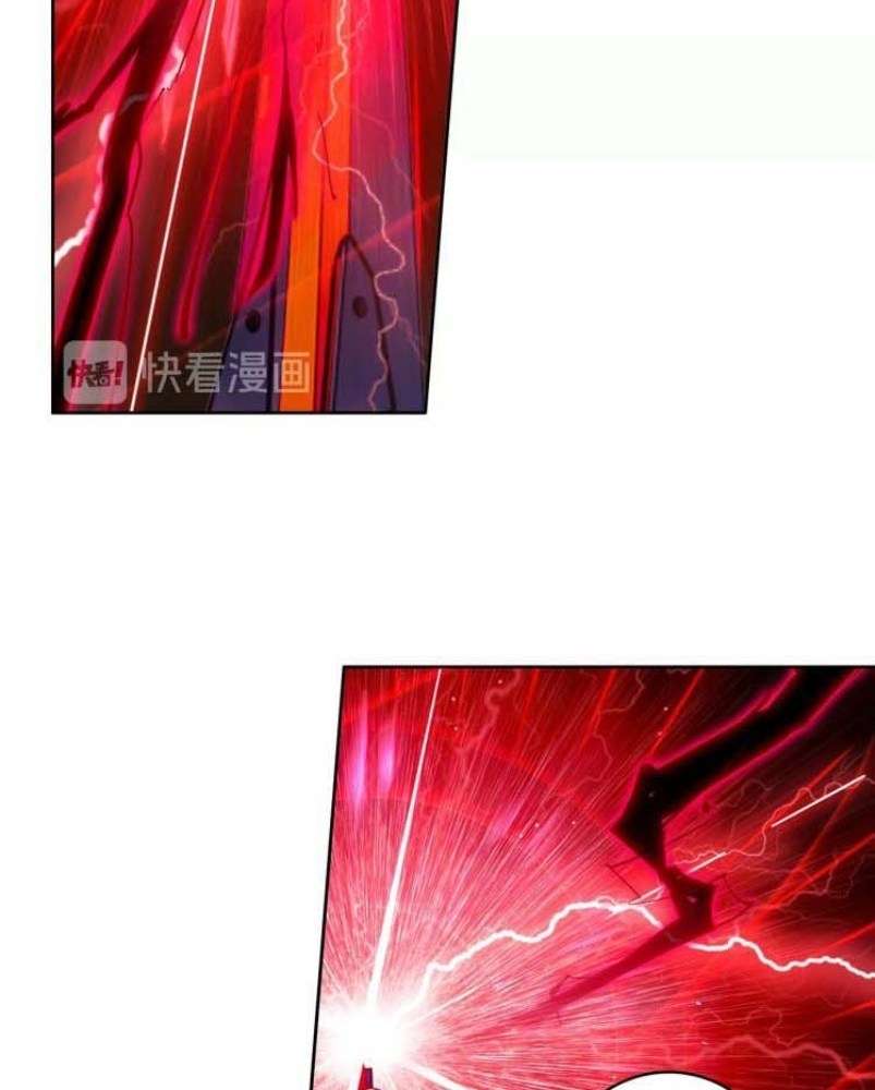 Soul Land Legend of the Tang’s Hero Chapter 12 - halaman 39