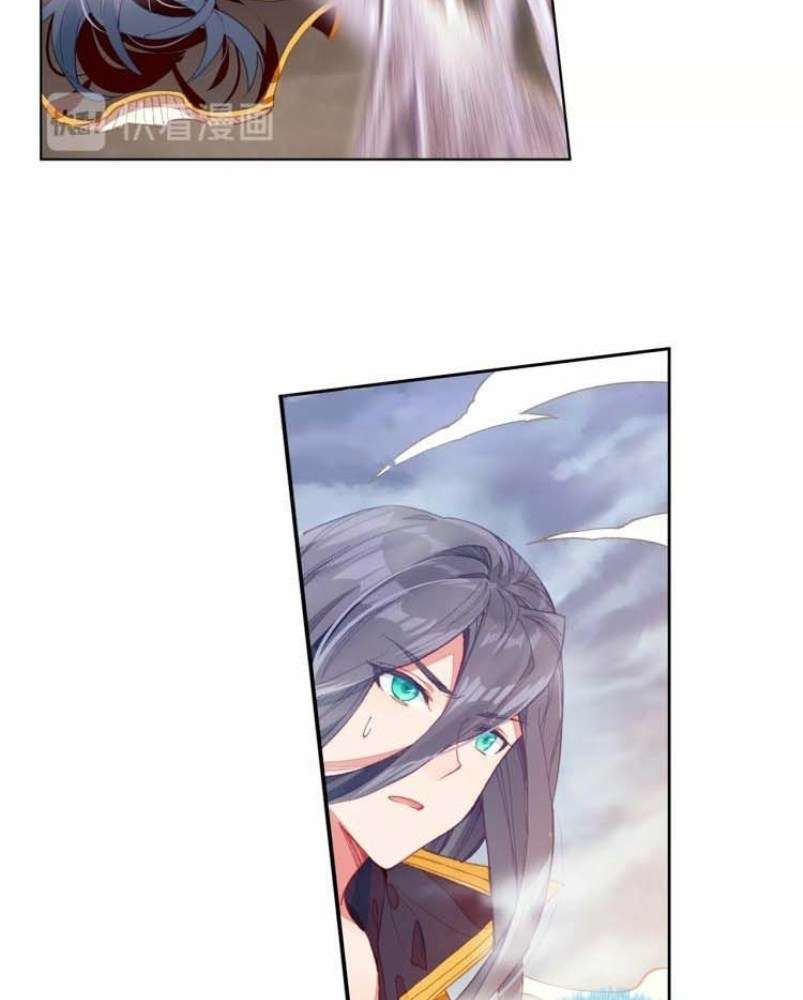 Soul Land Legend of the Tang’s Hero Chapter 12 - halaman 47