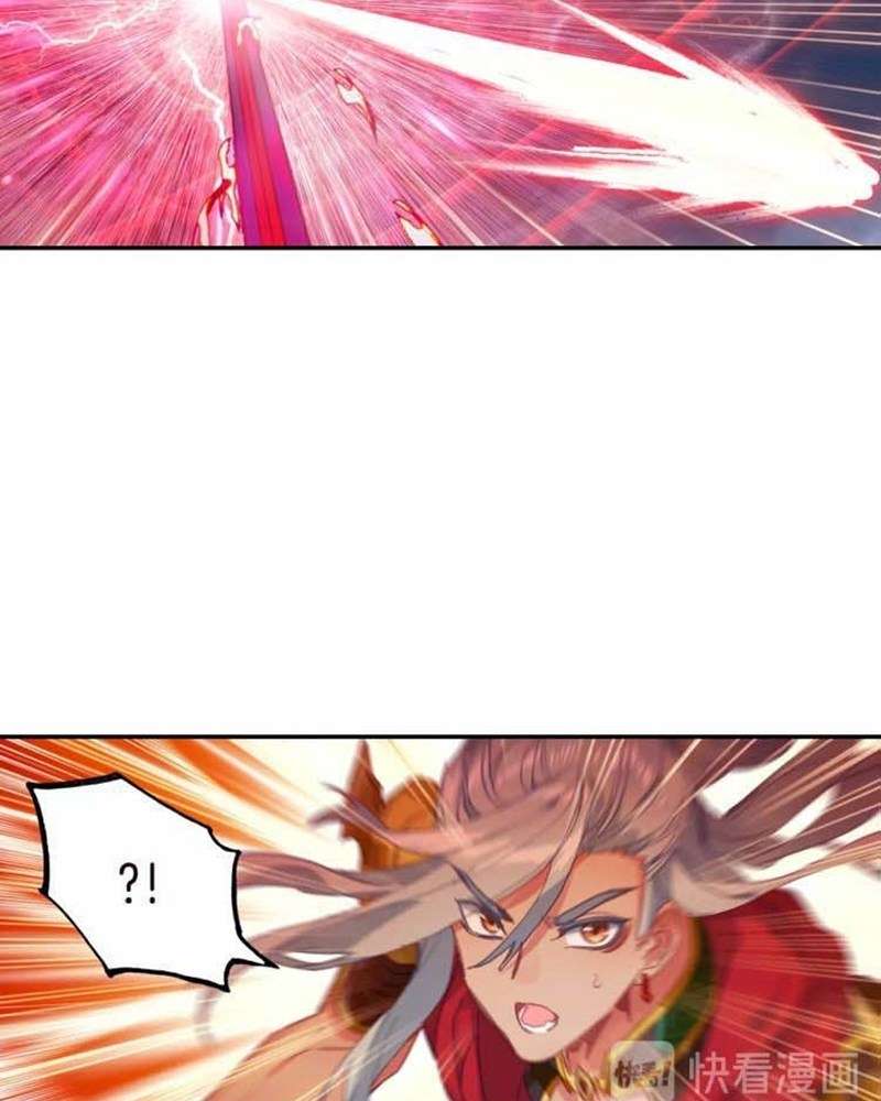 Soul Land Legend of the Tang’s Hero Chapter 15 - halaman 5
