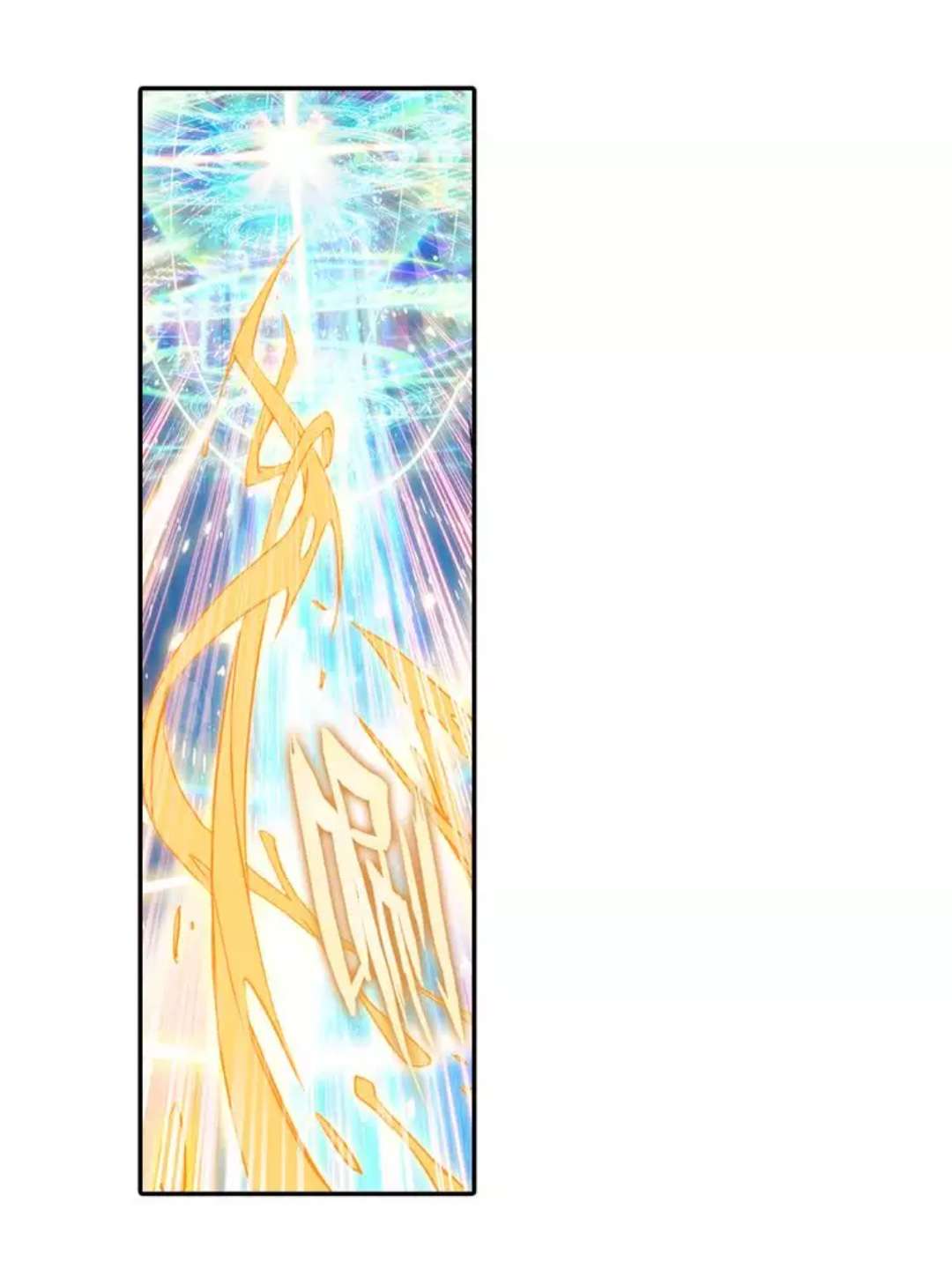 Soul Land Legend of the Tang’s Hero Chapter 2 - halaman 16