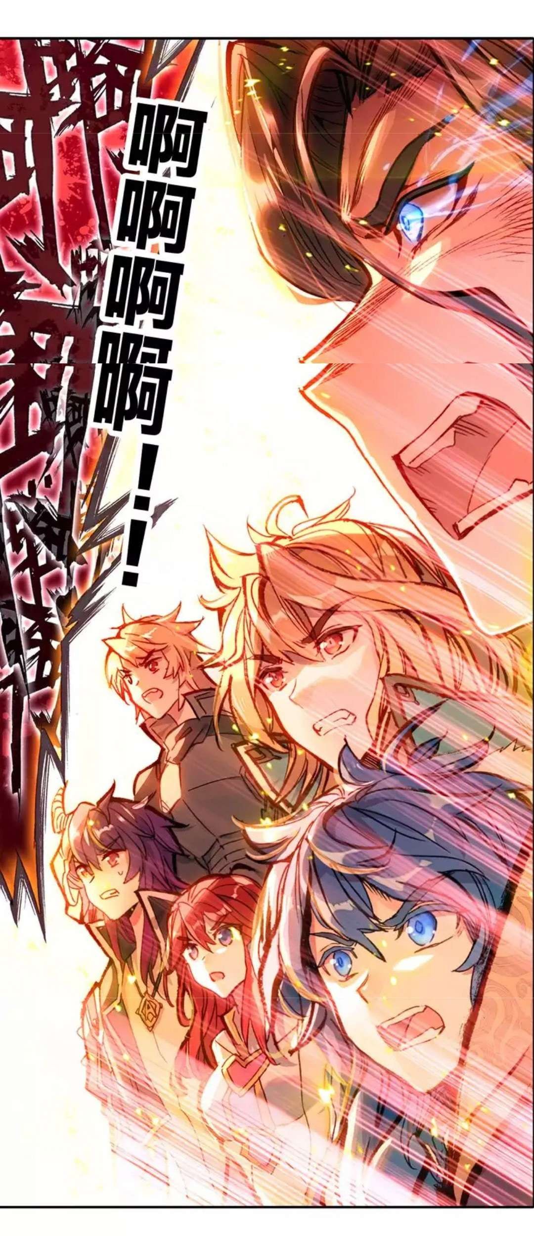 Soul Land Legend of the Tang’s Hero Chapter 2 - halaman 18