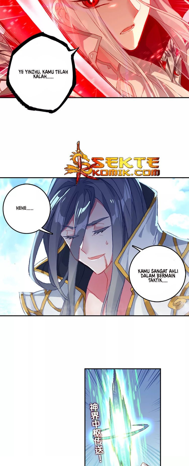 Soul Land Legend of the Tang’s Hero Chapter 21.2 - halaman 4