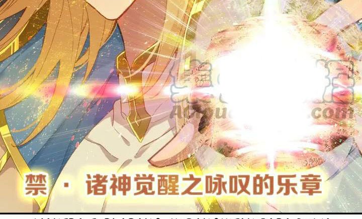 Soul Land Legend of the Tang’s Hero Chapter 24.2 - halaman 12