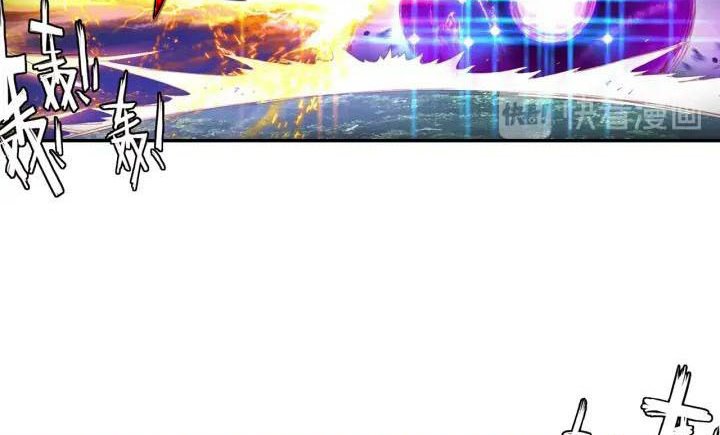 Soul Land Legend of the Tang’s Hero Chapter 24.2 - halaman 14