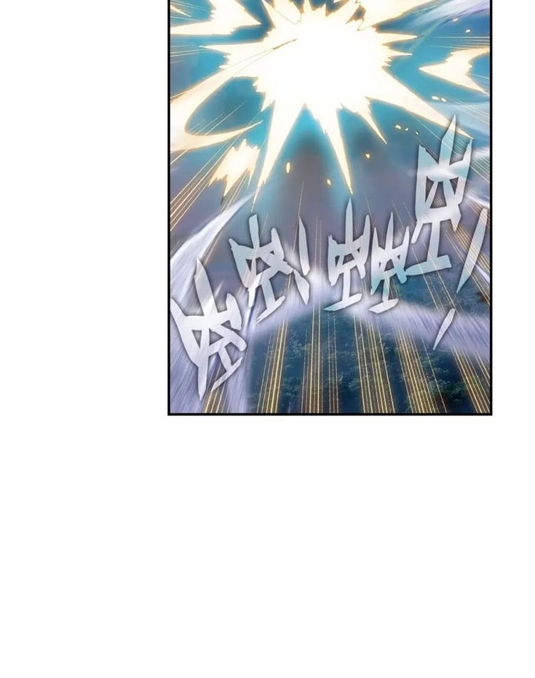 Soul Land Legend of the Tang’s Hero Chapter 26.2 - halaman 4