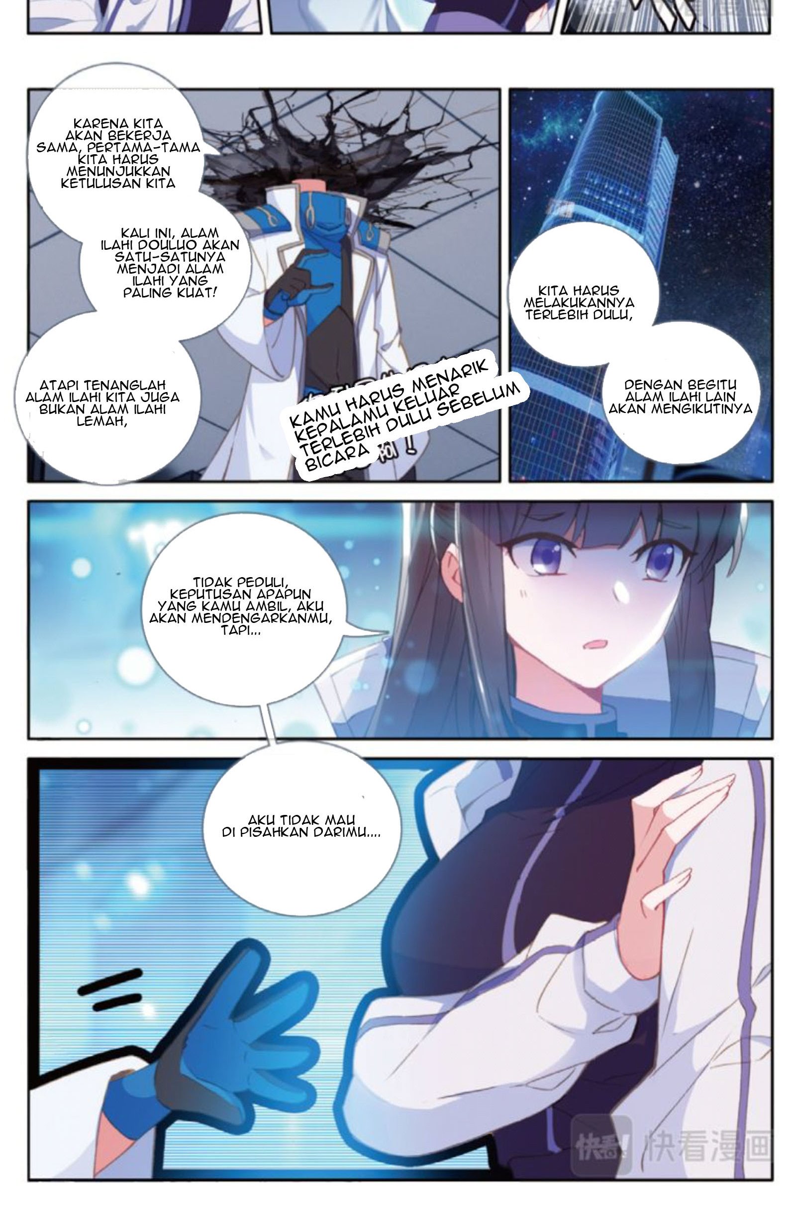 Soul Land Legend of the Tang’s Hero Chapter 31.1 - halaman 12