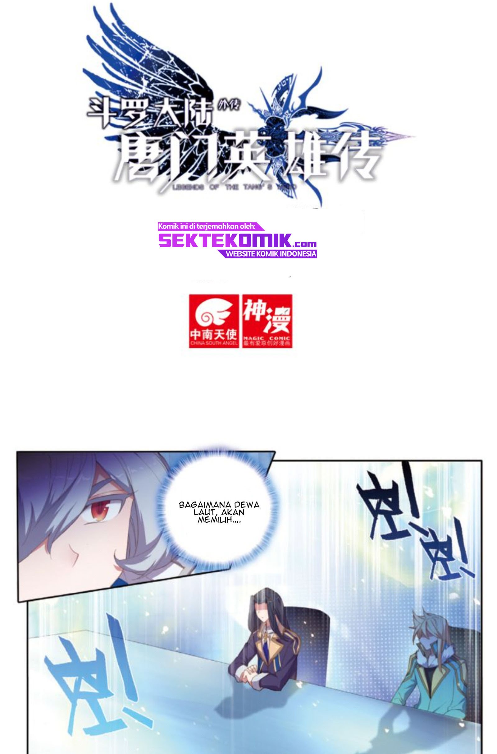 Soul Land Legend of the Tang’s Hero Chapter 31.1 - halaman 3