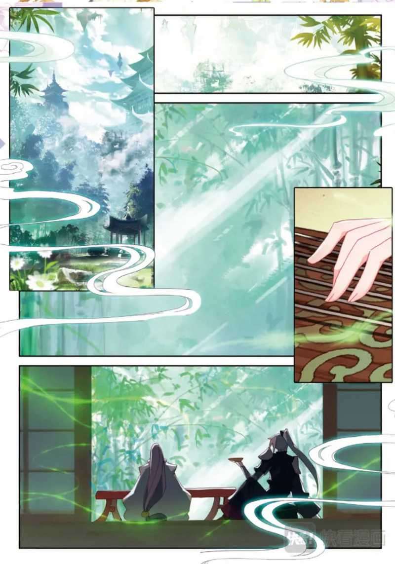 Soul Land Legend of the Tang’s Hero Chapter 32.2 - halaman 6