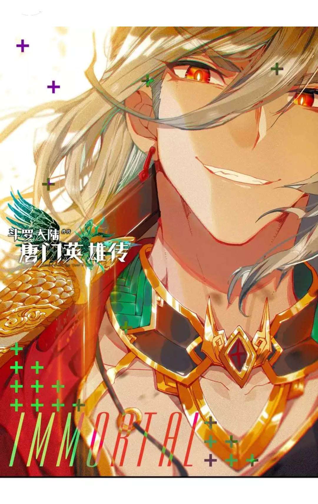 Soul Land Legend of the Tang’s Hero Chapter 5 - halaman 2