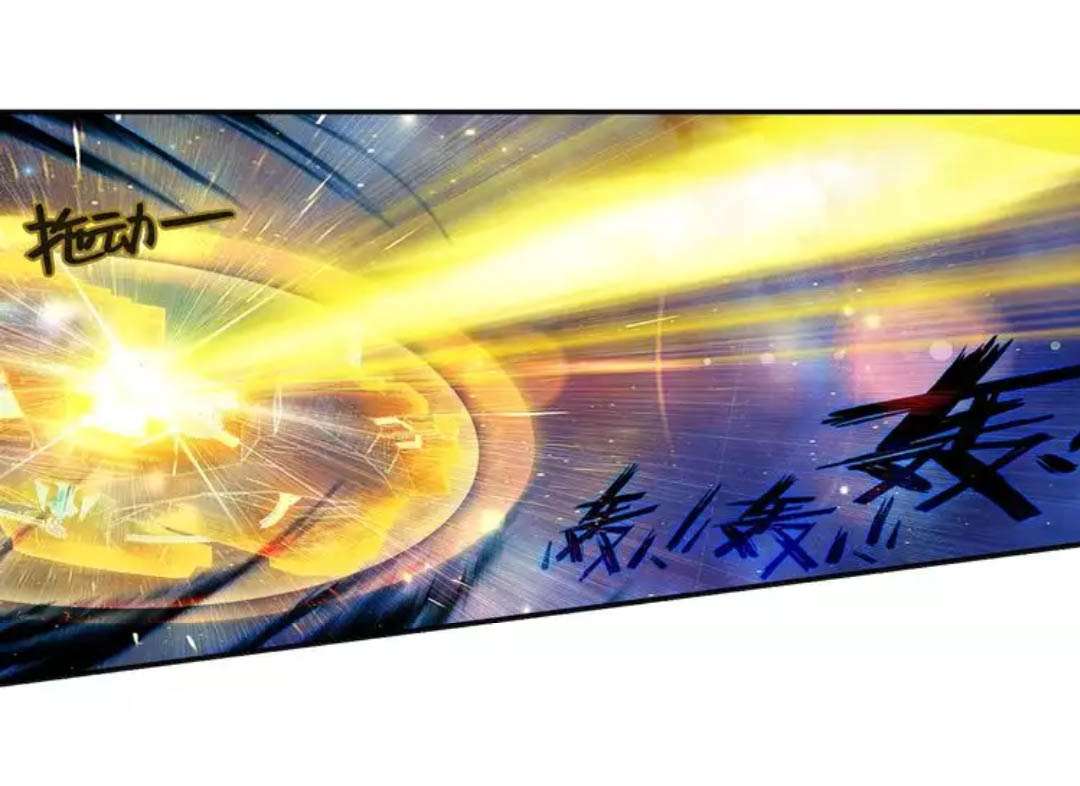 Soul Land Legend of the Tang’s Hero Chapter 5 - halaman 20