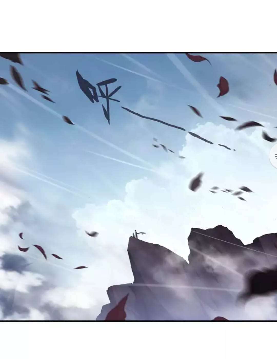 Soul Land Legend of the Tang’s Hero Chapter 8 - halaman 33
