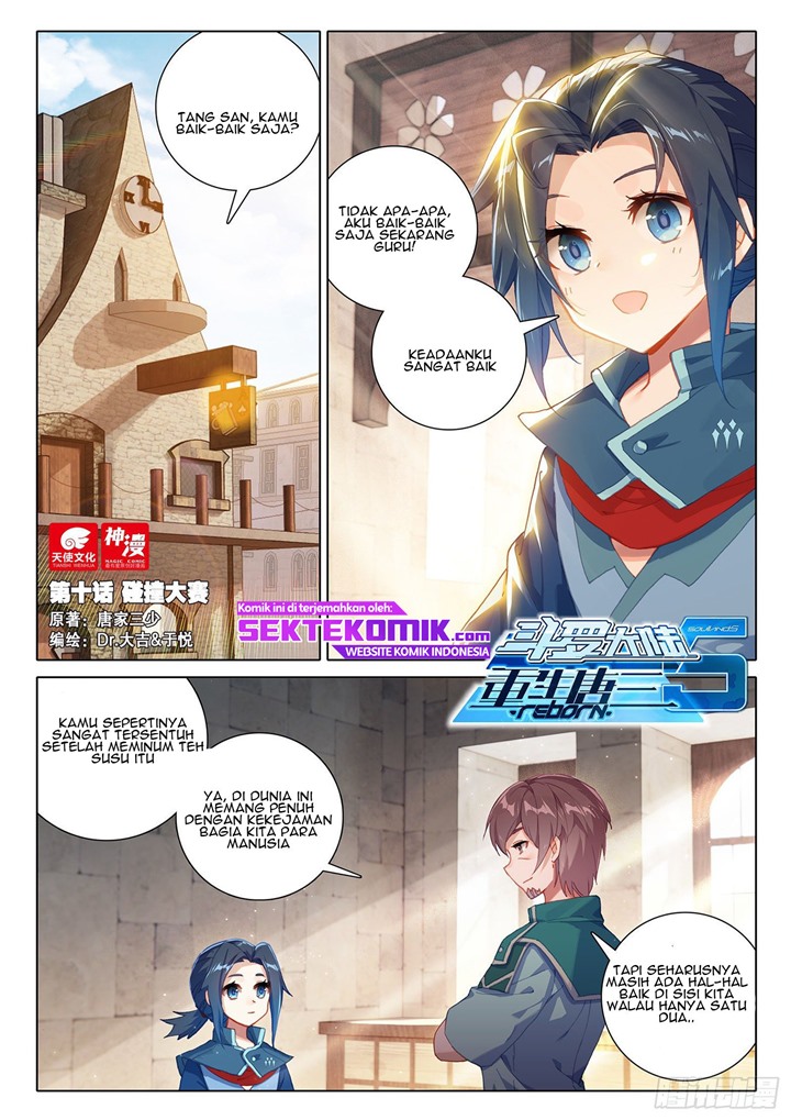 Soul Land V – Rebirth of Tang San Chapter 10 - halaman 2