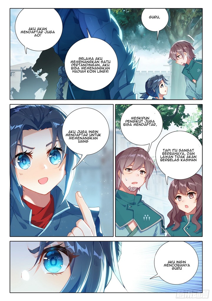 Soul Land V – Rebirth of Tang San Chapter 10 - halaman 7
