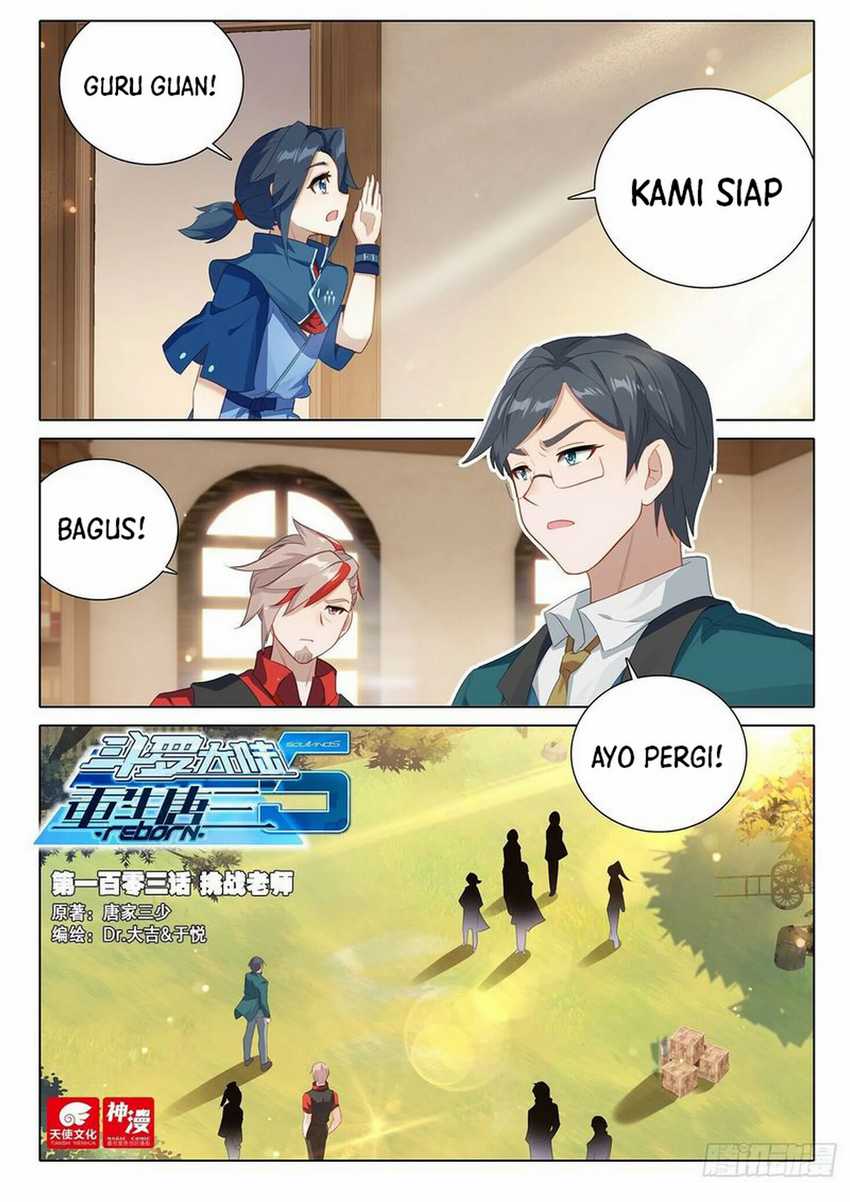 Soul Land V – Rebirth of Tang San Chapter 103 - halaman 2