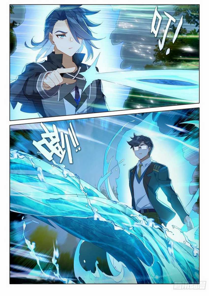 Soul Land V – Rebirth of Tang San Chapter 103 - halaman 7