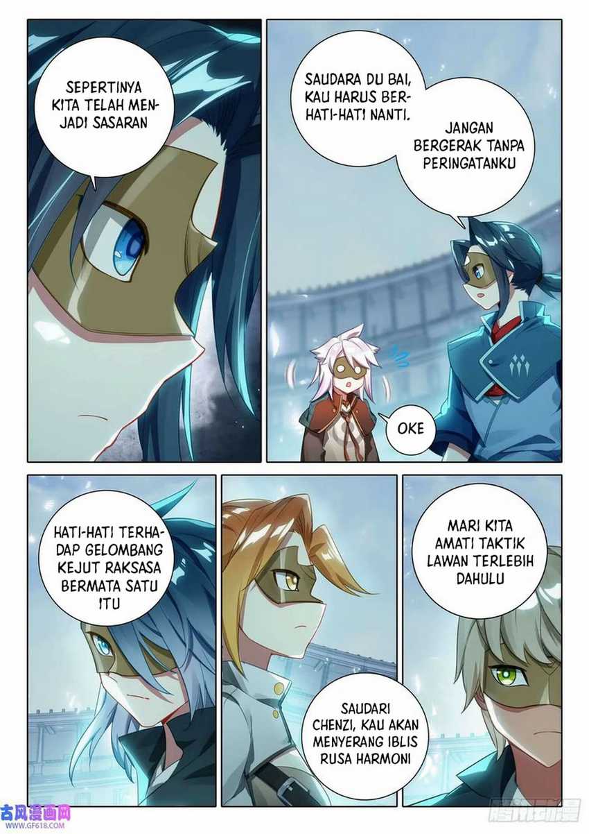 Soul Land V – Rebirth of Tang San Chapter 109 - halaman 12