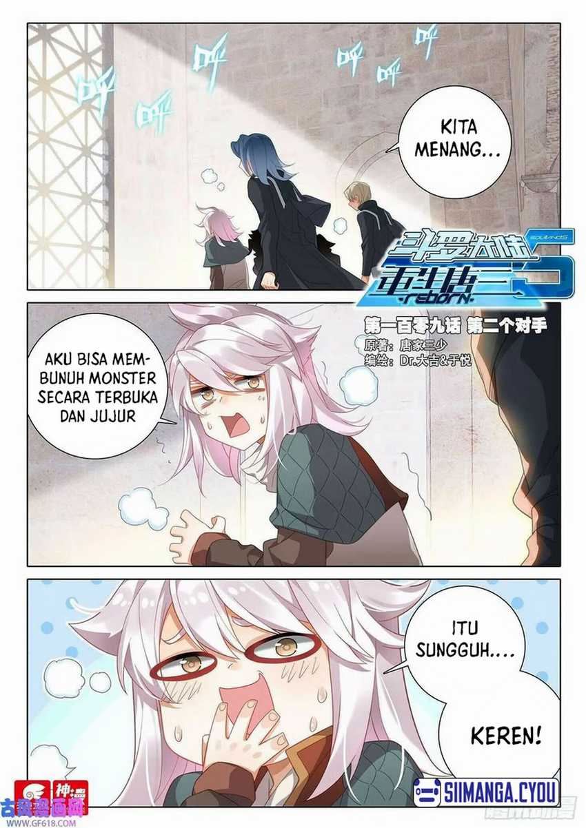 Soul Land V – Rebirth of Tang San Chapter 109 - halaman 2