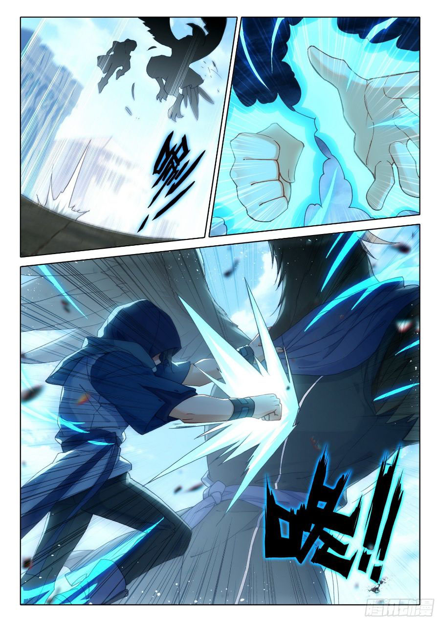 Soul Land V – Rebirth of Tang San Chapter 11 - halaman 15