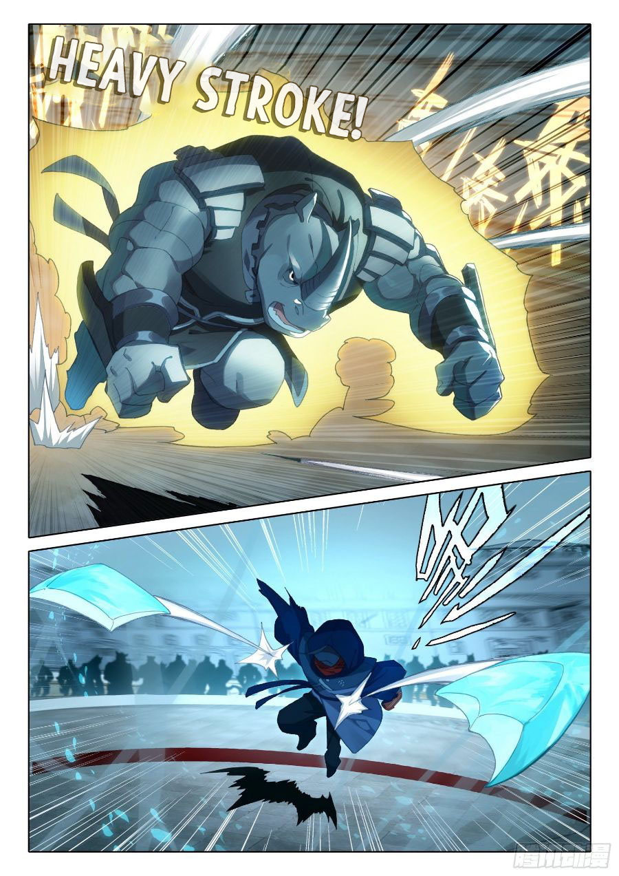Soul Land V – Rebirth of Tang San Chapter 11 - halaman 6