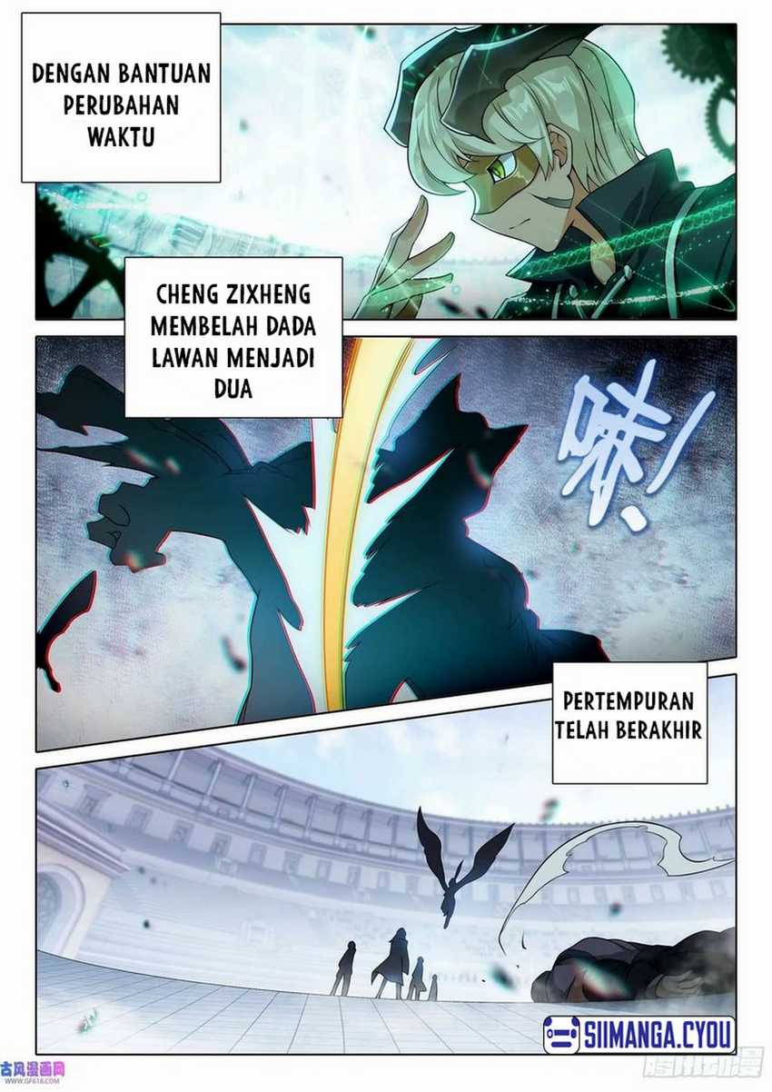 Soul Land V – Rebirth of Tang San Chapter 110 - halaman 13