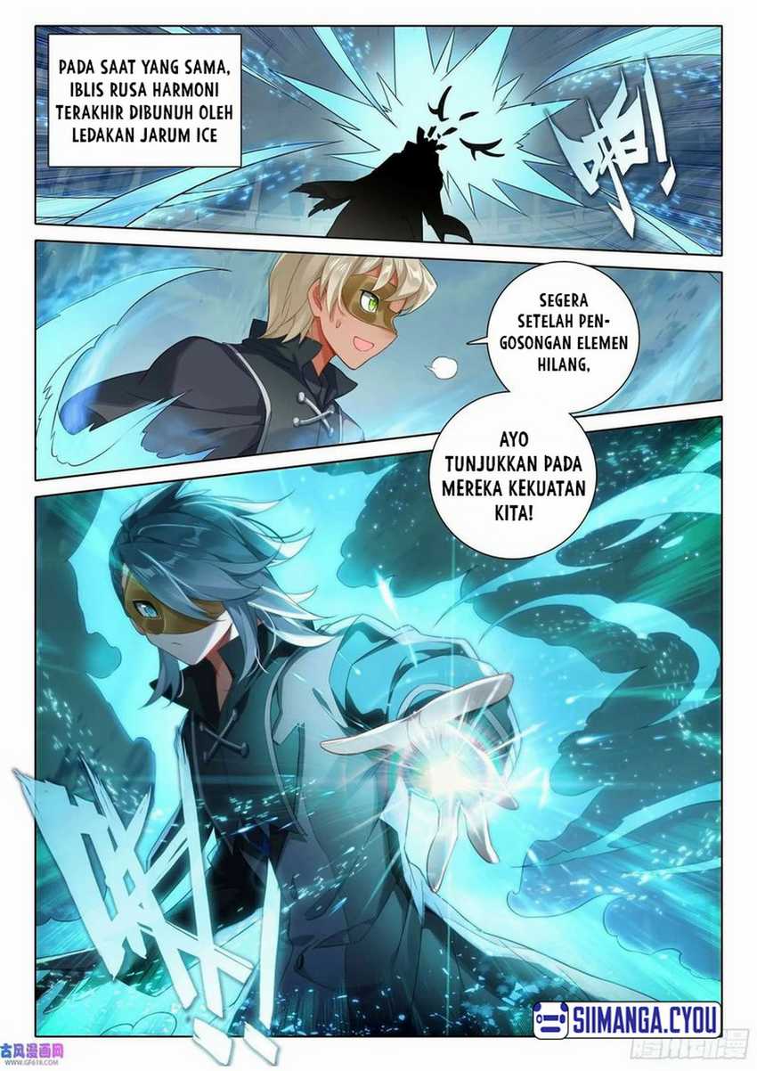 Soul Land V – Rebirth of Tang San Chapter 110 - halaman 9