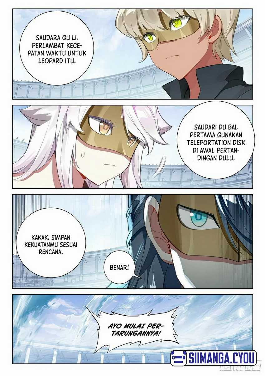 Soul Land V – Rebirth of Tang San Chapter 111 - halaman 12
