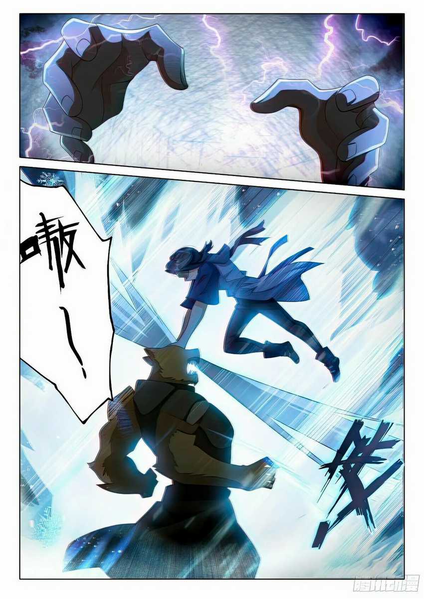 Soul Land V – Rebirth of Tang San Chapter 112 - halaman 14