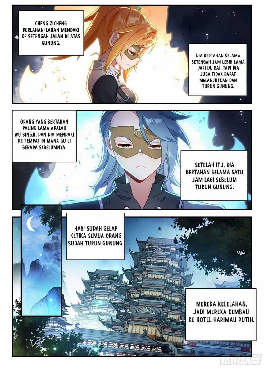Soul Land V – Rebirth of Tang San Chapter 138 - halaman 12