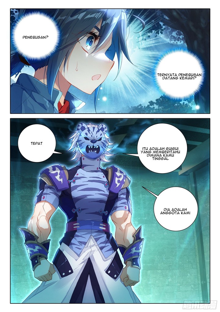 Soul Land V – Rebirth of Tang San Chapter 14 - halaman 12