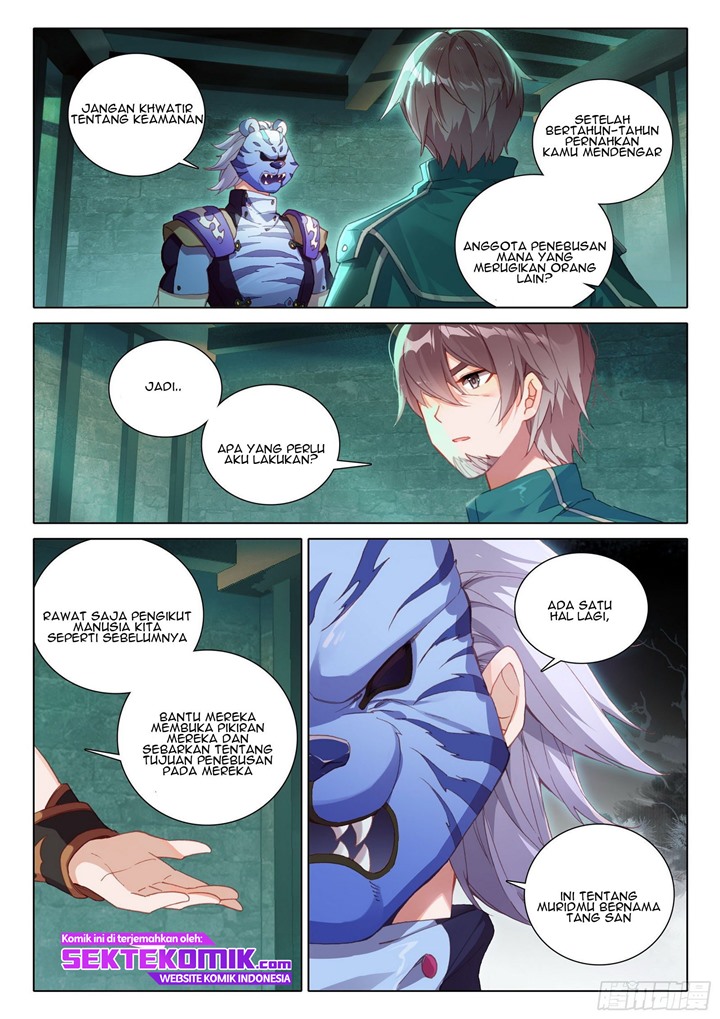 Soul Land V – Rebirth of Tang San Chapter 14 - halaman 15