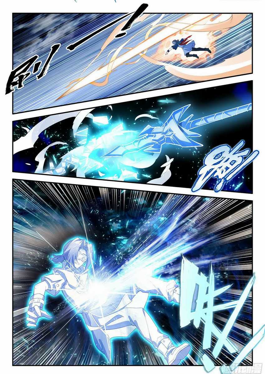 Soul Land V – Rebirth of Tang San Chapter 143 - halaman 17