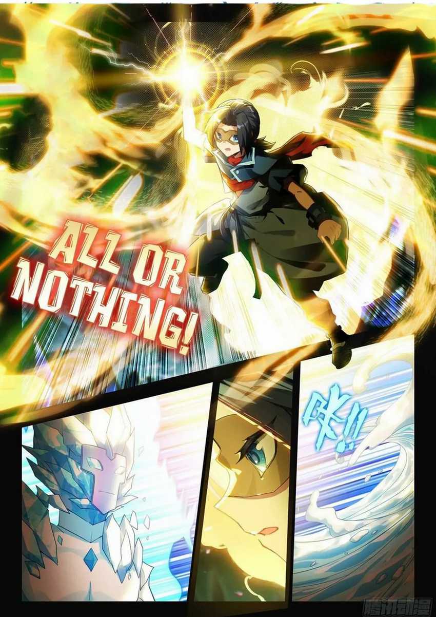 Soul Land V – Rebirth of Tang San Chapter 147 - halaman 3