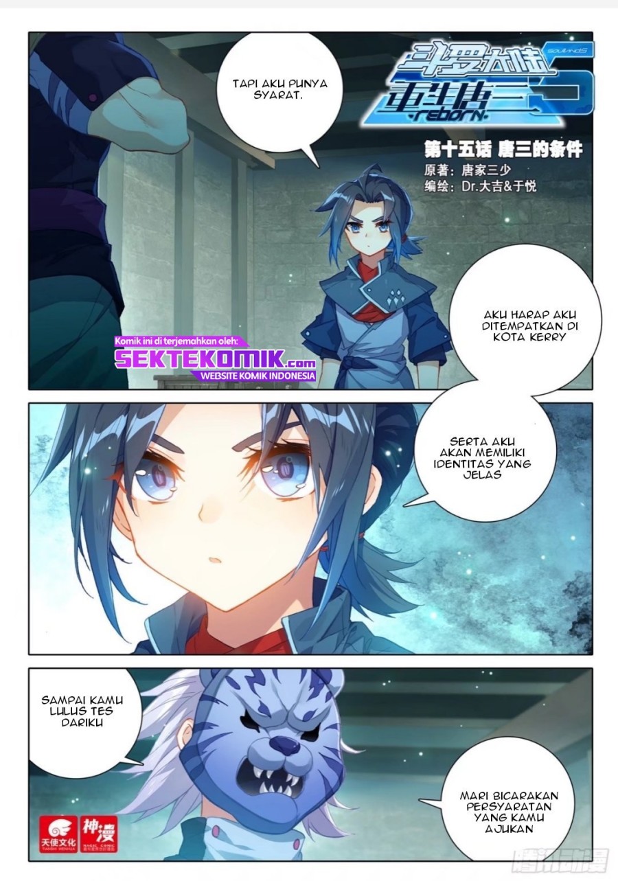 Soul Land V – Rebirth of Tang San Chapter 15 - halaman 2