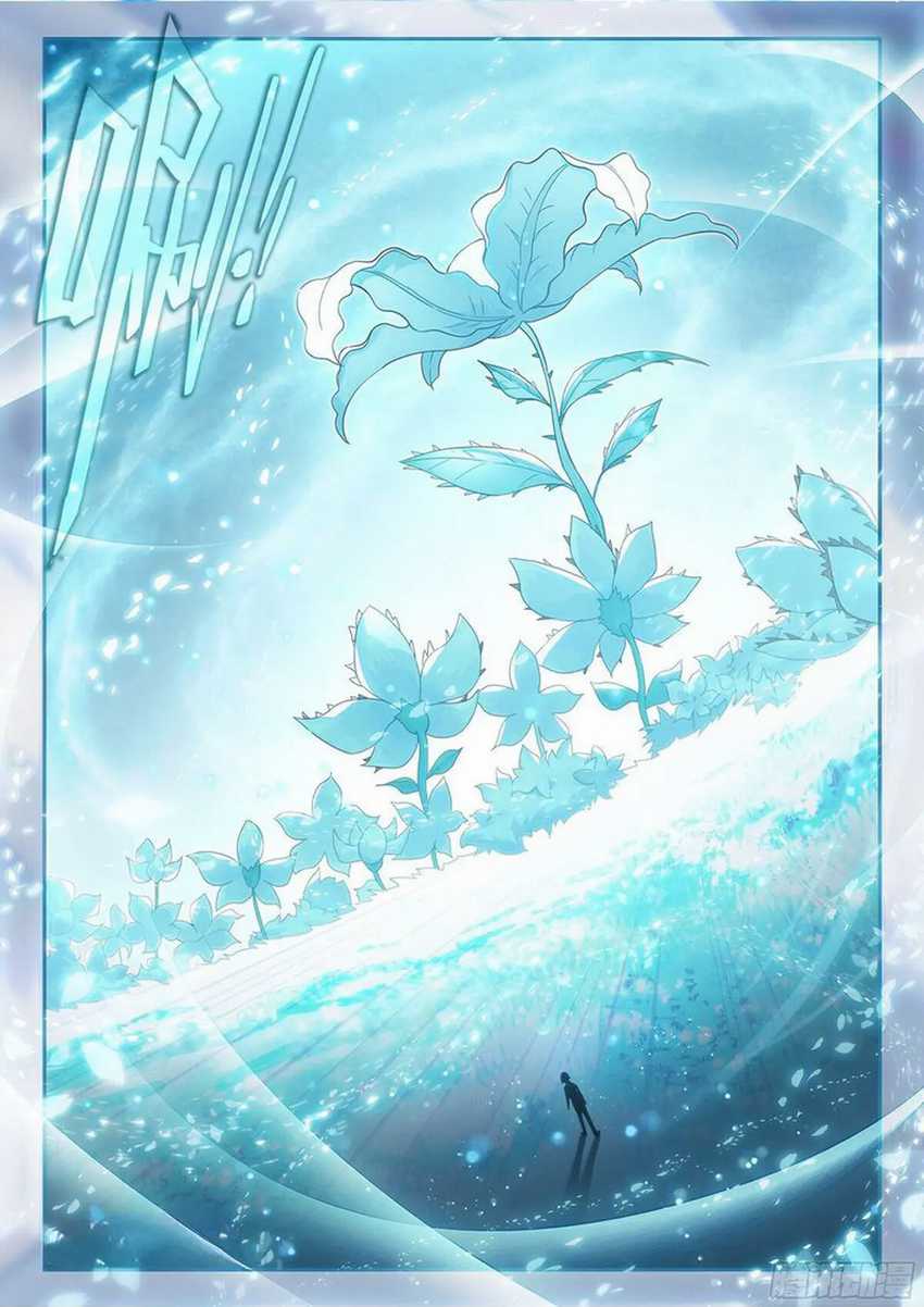 Soul Land V – Rebirth of Tang San Chapter 154 - halaman 8
