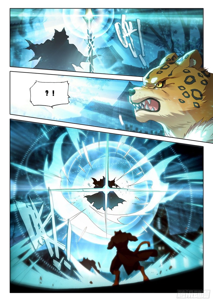 Soul Land V – Rebirth of Tang San Chapter 17 - halaman 15
