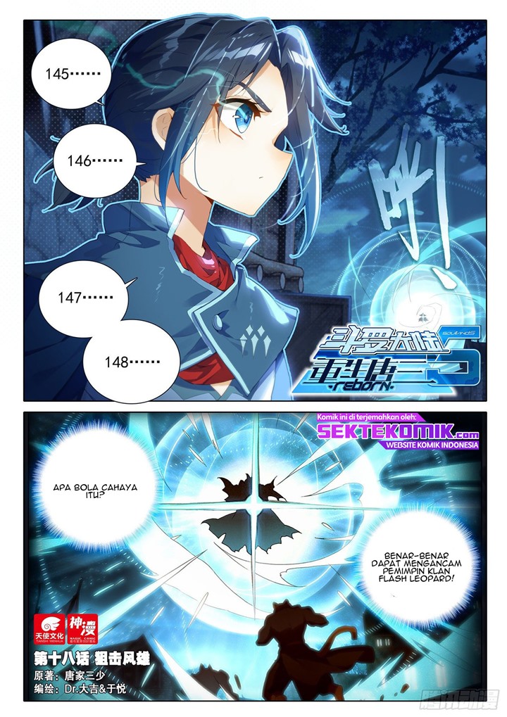 Soul Land V – Rebirth of Tang San Chapter 18 - halaman 2