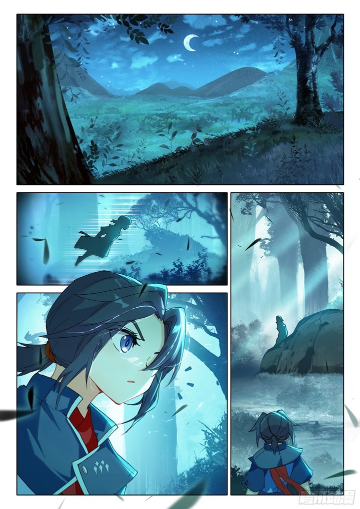 Soul Land V – Rebirth of Tang San Chapter 19 - halaman 7