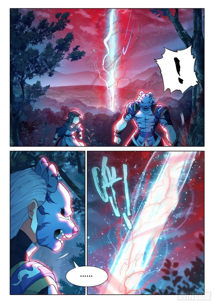 Soul Land V – Rebirth of Tang San Chapter 19 - halaman 9