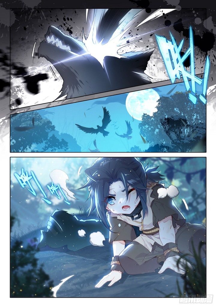 Soul Land V – Rebirth of Tang San Chapter 2 - halaman 4