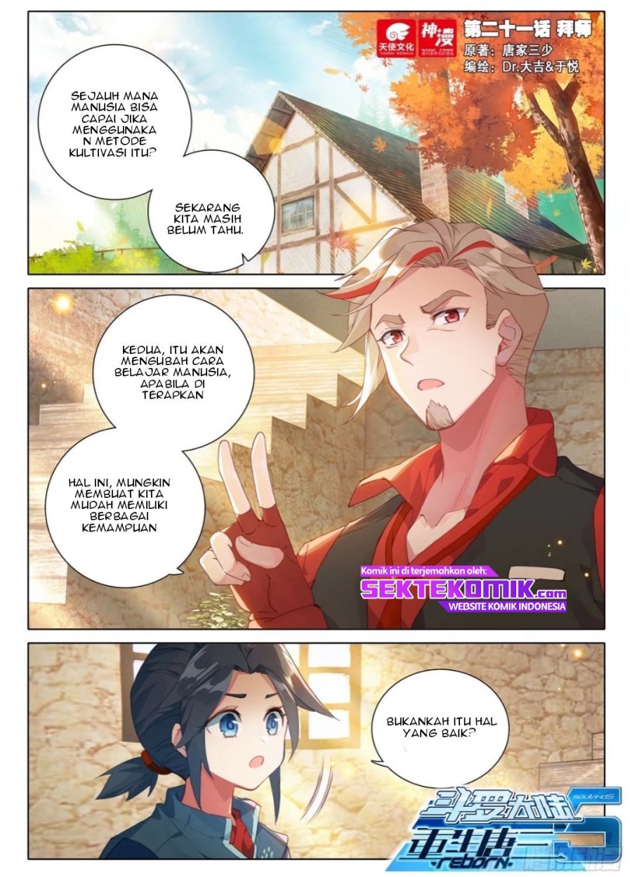 Soul Land V – Rebirth of Tang San Chapter 21 - halaman 2