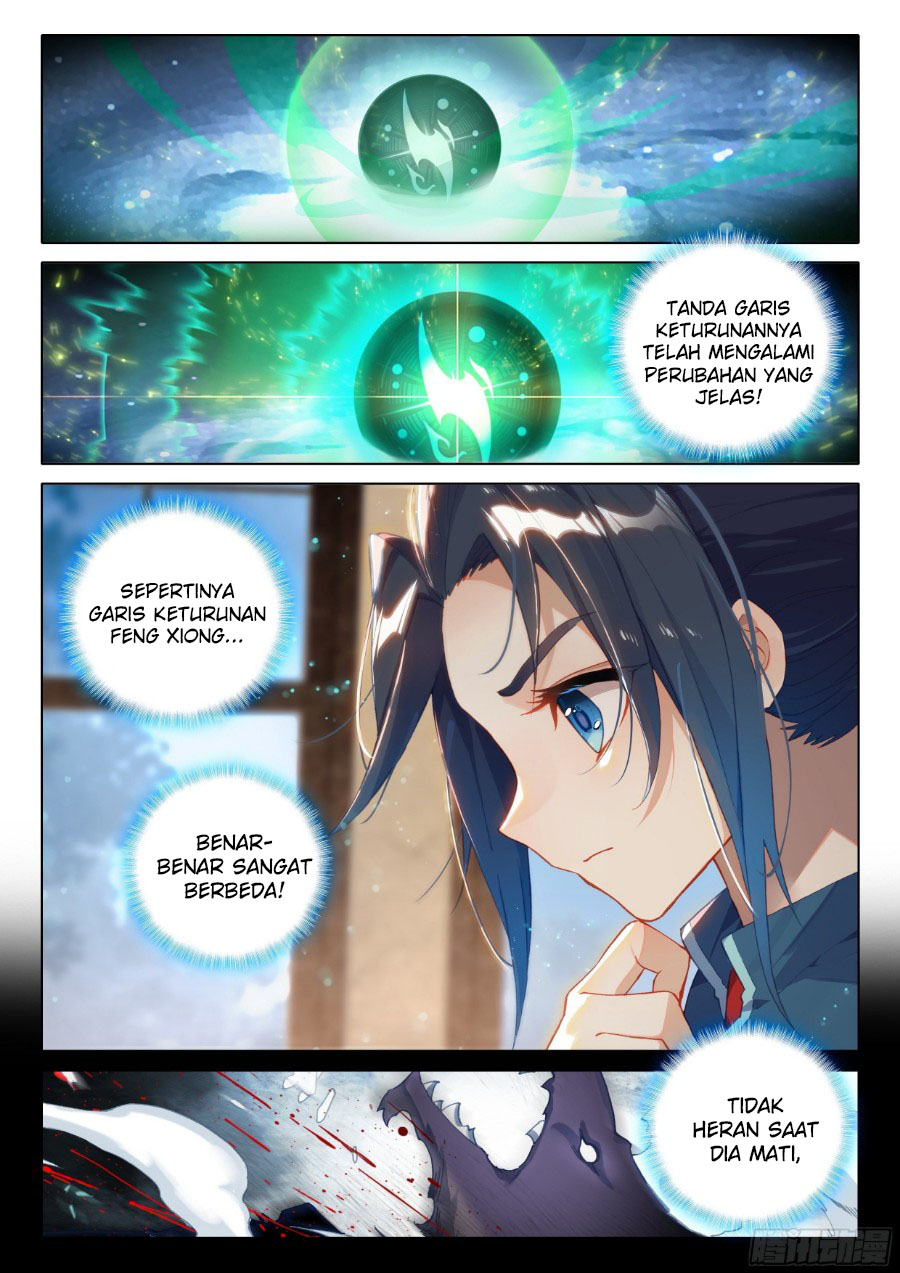 Soul Land V – Rebirth of Tang San Chapter 23 - halaman 6