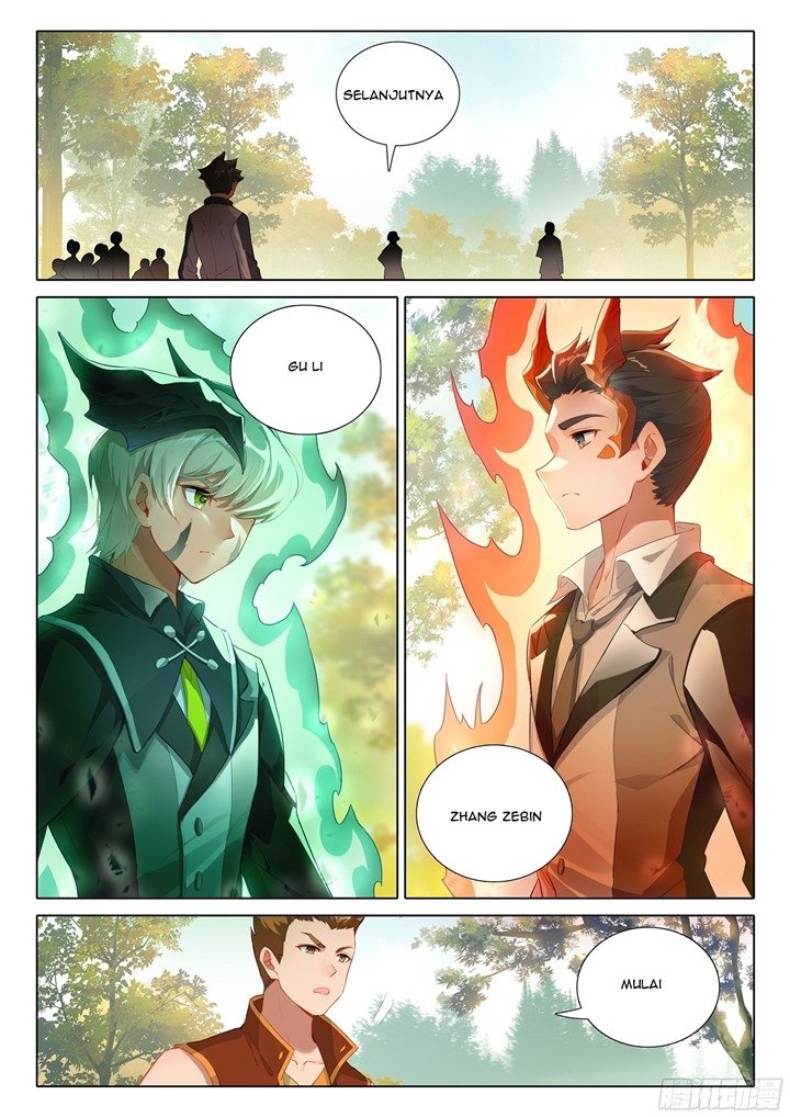 Soul Land V – Rebirth of Tang San Chapter 25 - halaman 12