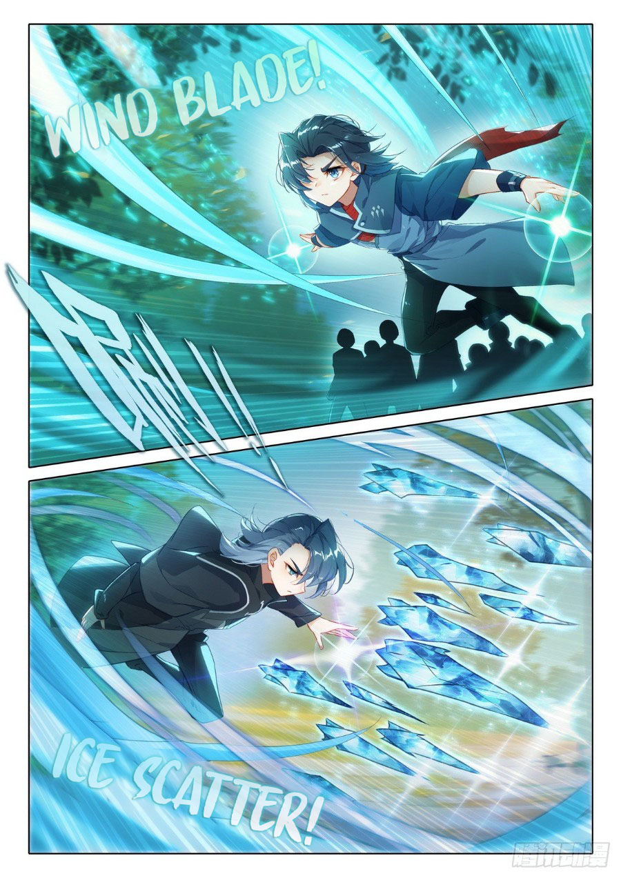 Soul Land V – Rebirth of Tang San Chapter 26 - halaman 4