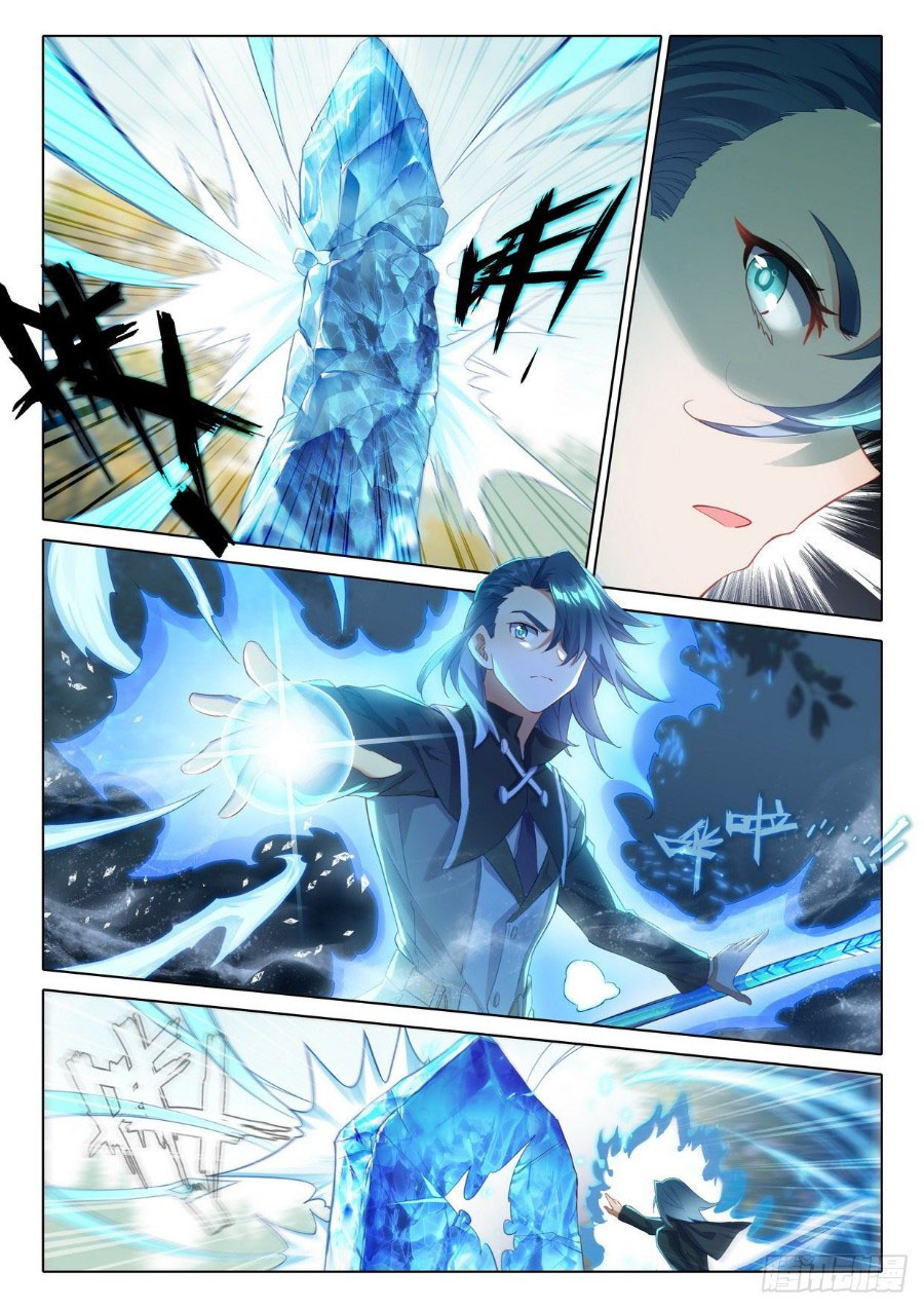 Soul Land V – Rebirth of Tang San Chapter 26 - halaman 7