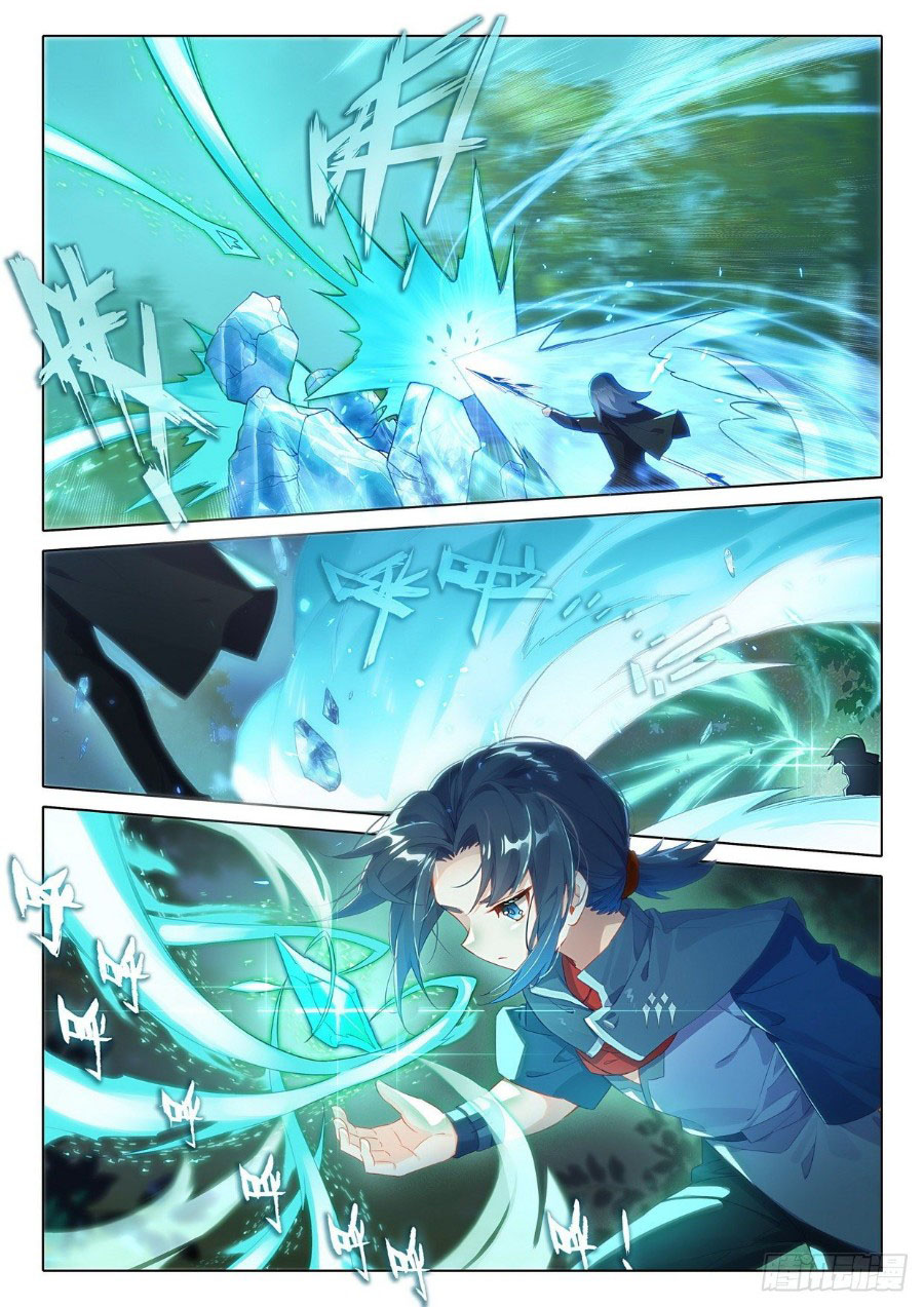 Soul Land V – Rebirth of Tang San Chapter 26 - halaman 8